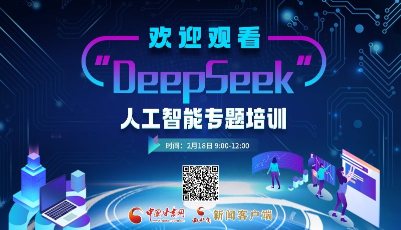 樂部的又一