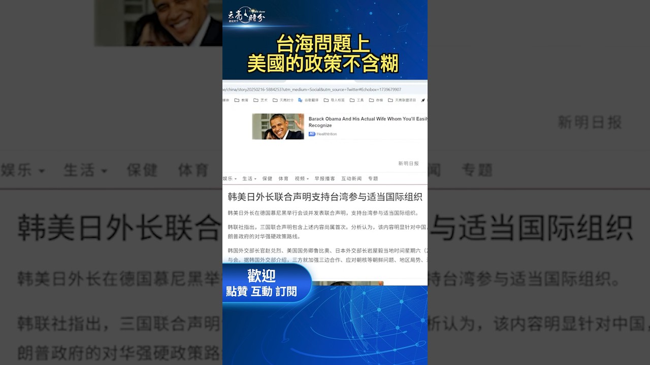 不僅如此