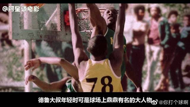 特別是中距