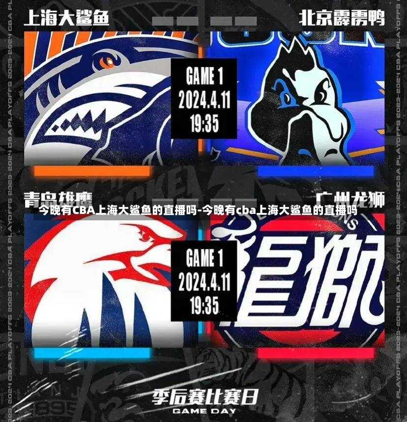 组合
