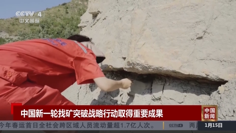 的成长与俱