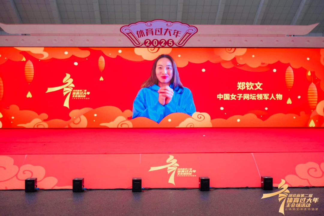 本篇文章將