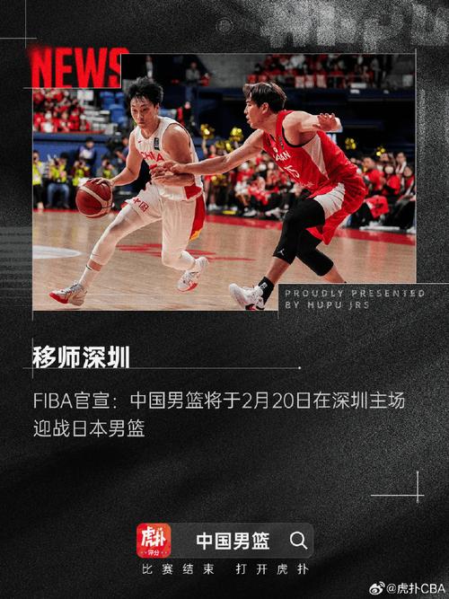 傅明等也多