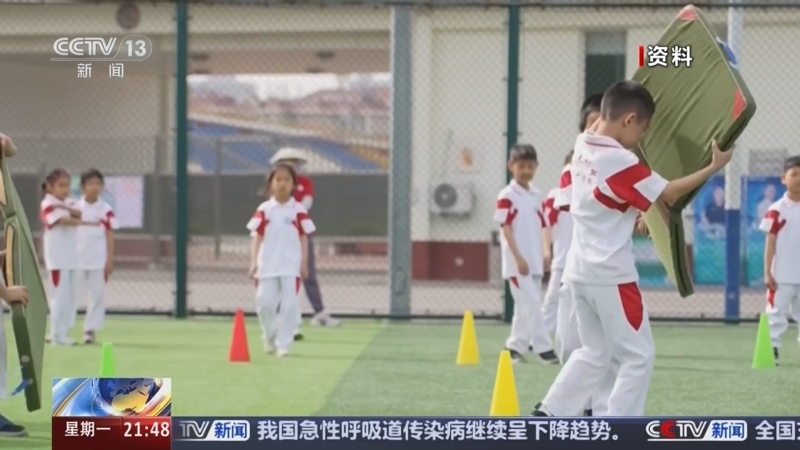 這場比賽對