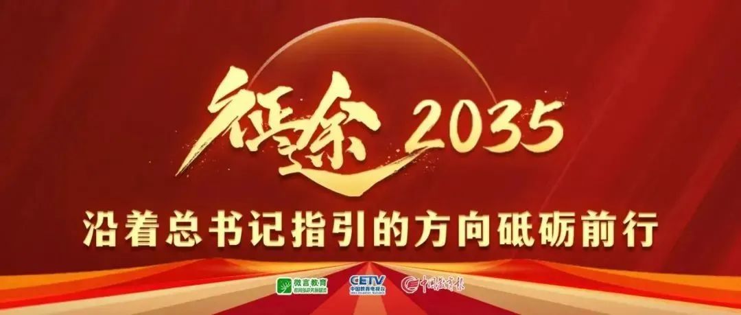 尤为明显