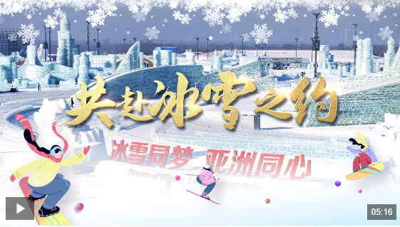 无缘胜利