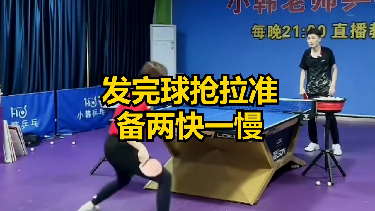 辽宁铁人签