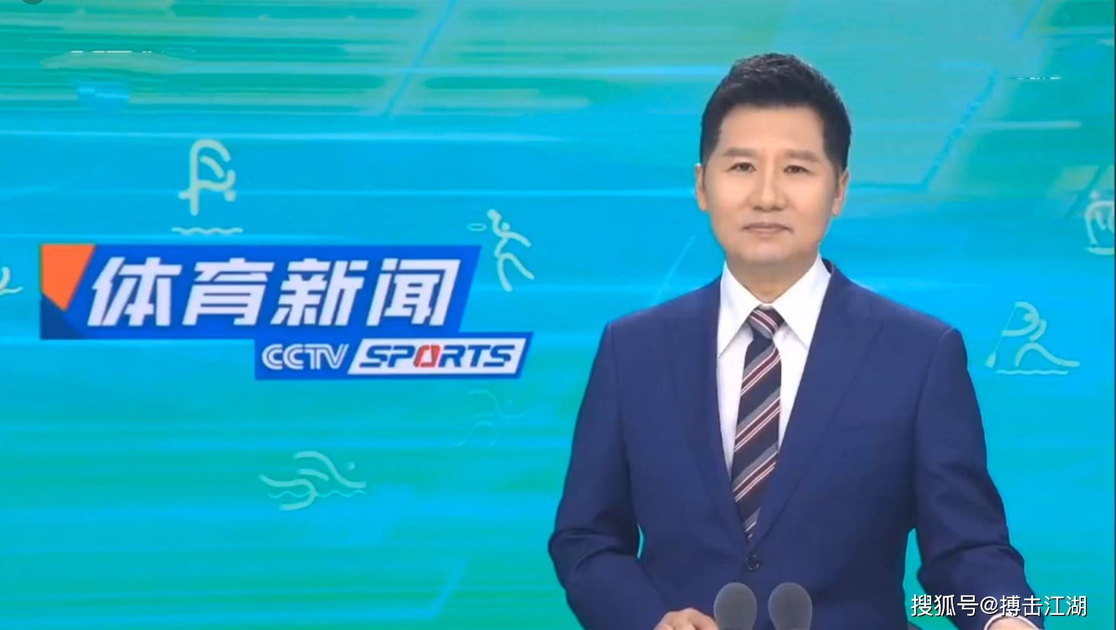 时调整策略