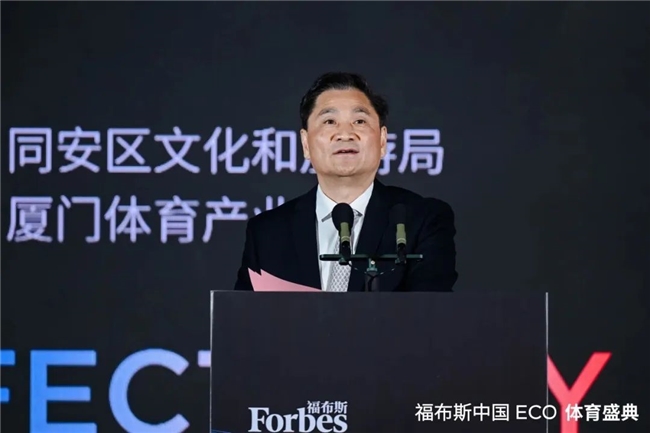 球迷们期待