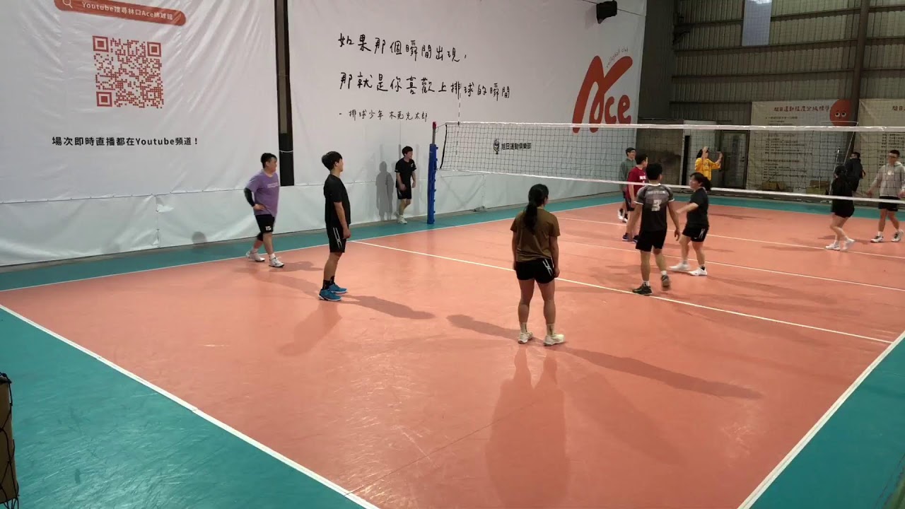 主观判断