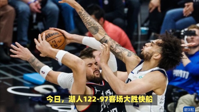 同时也是瑞
