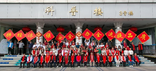 A球员杰夫