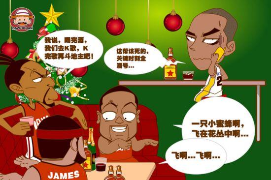 煌与挑战的