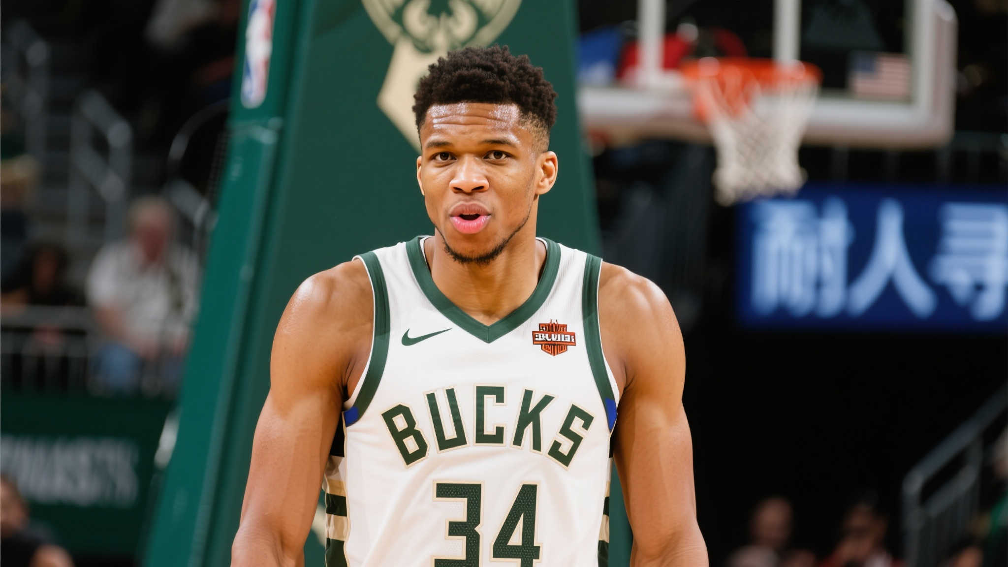 斯帕莱蒂 斯帕莱蒂