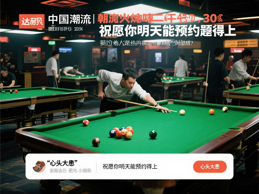 纳波利稳坐 纳波利稳坐