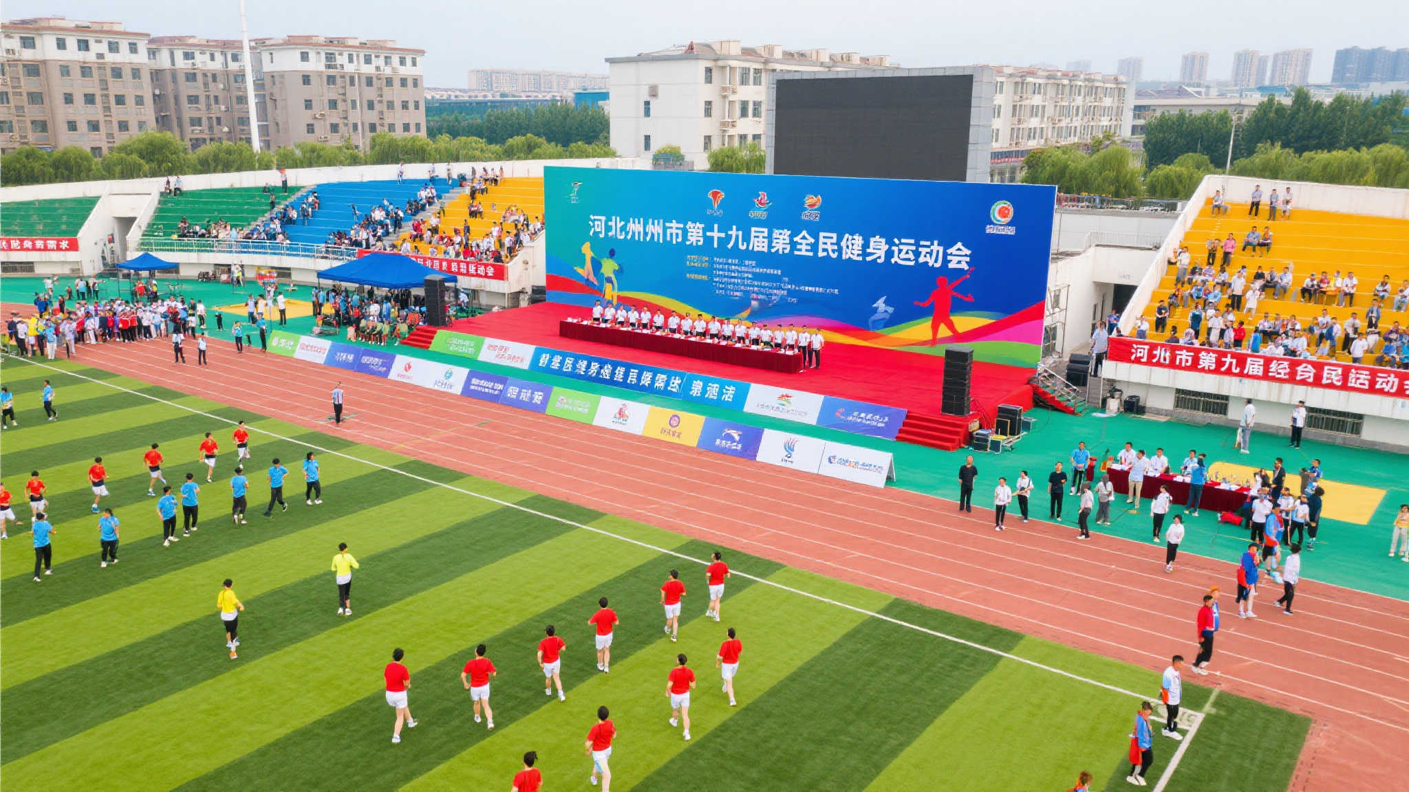 谁能在本场 谁能在本场